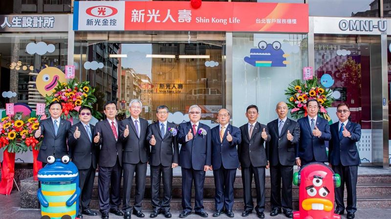 新光人壽「台北客戶服務櫃檯」今揭牌