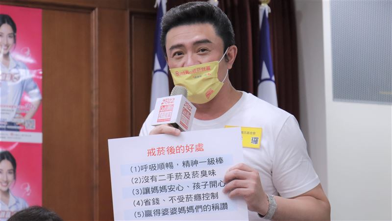 「阿中都戒了」收容人戒菸率降1成
