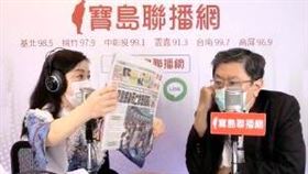 醫界盛傳總統蔡英文「御醫」陳振文也可能接任衛福部長，周玉蔻說是假消息。（圖／翻攝自新聞放鞭炮直播）