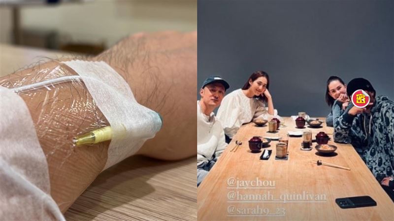 周杰倫病後首度露面　放閃昆凌洩近況