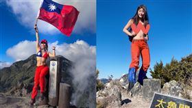 長髮辣妹登山解放「上衣消失」拉票！網歪樓　釣出本尊回應
藍鯨時常在個人IG發登山照。（圖／翻攝自rankin913 IG）