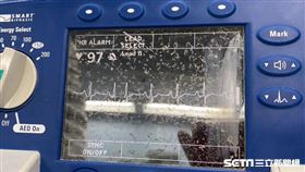 布農Doc 田知學授權提供