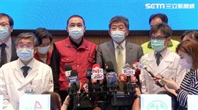 新北市長侯友宜、衛福部長陳時中出席新北COVID-19居家照護全面啟動記者。