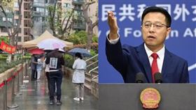 推特、中國外交部