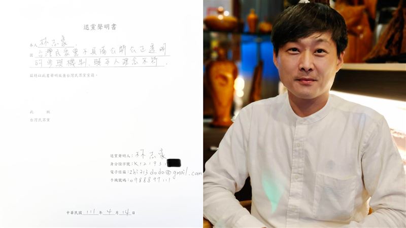 柯文哲失言風波　檢舉人宣布退黨