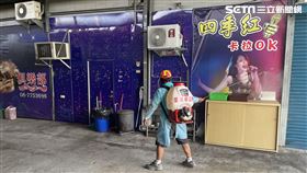 屏東,潘孟安,天上人間,足跡,新冠肺炎,小吃部