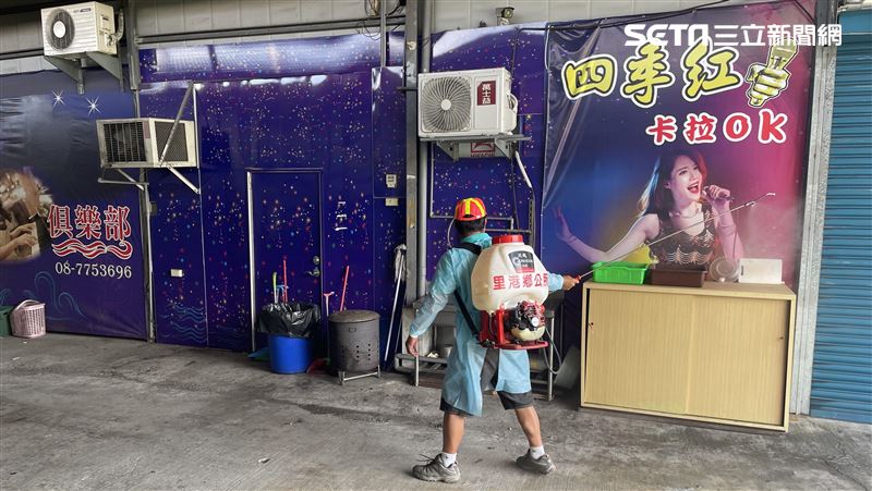 新／屏東＋4！足跡又有新卡拉OK