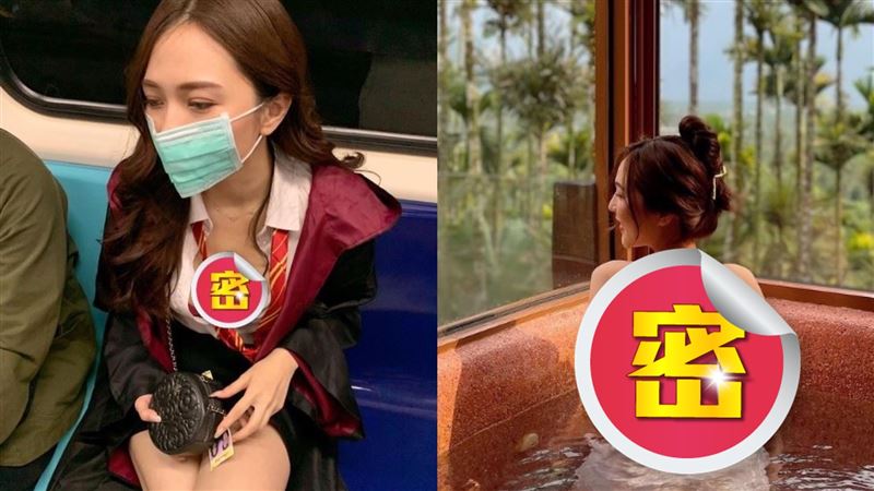 成人版妙麗脫了　上空泡湯男粉全暴動