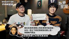 （圖／嘻哈龍虎門 授權）