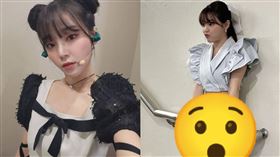 Oh My Girl勝熙竟能擠進扶手縫隙（圖／翻攝自勝熙IG）