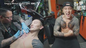 帥炸！王陽明雙胛九分袖刺青過程曝光