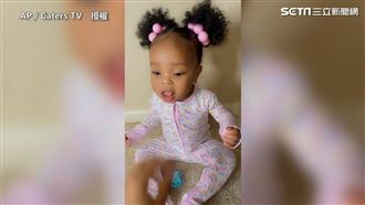 母假動作塞空氣零食　女孩反應萌翻