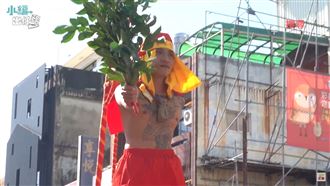 擔任一日炮手！挑戰「炸寒單」