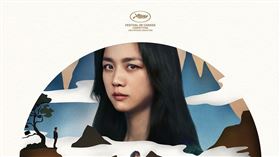 分手的決心。（圖／車庫娛樂臉書）