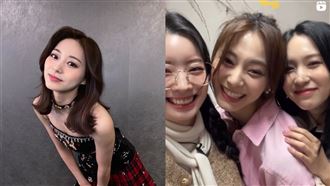 周子瑜10秒片流出　甜美表情電暈網