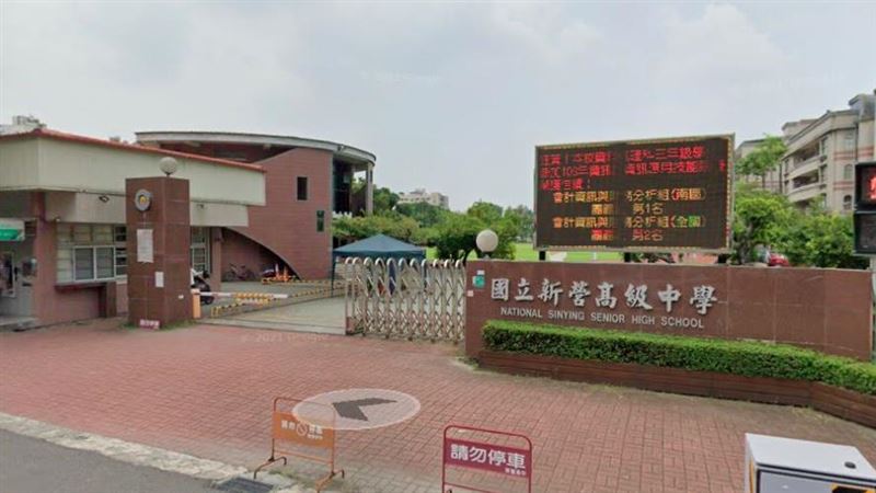 新／新營高中傳教師確診！全校今停課