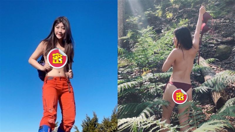 上空辣照不只一張　登山妹叢林洩春光