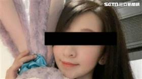 陳男找來2名正妹組成剝皮詐騙集團，詐騙總額超過百萬元。（圖／翻攝畫面）