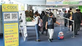 韓國15日宣布，6月起鬆綁入境檢疫規定，完整接種疫苗的旅客一律免隔離。圖為仁川國際機場。（圖／翻攝自facebook.com/incheonairport）