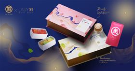 ▲LadyM珍藏禮盒（圖／業者提供）