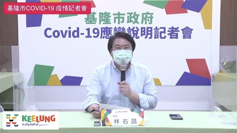 基隆+48！2人參加過阿妹演唱會