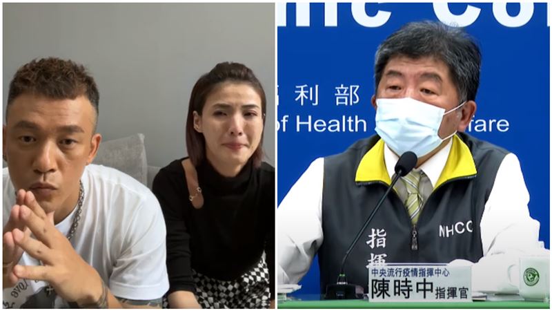 飆罵陳時中！徐小可落淚：對不起部長