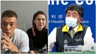 飆罵陳時中！徐小可落淚：對不起部長