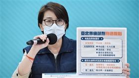 ▲黃珊珊。（圖／台北市政府提供）