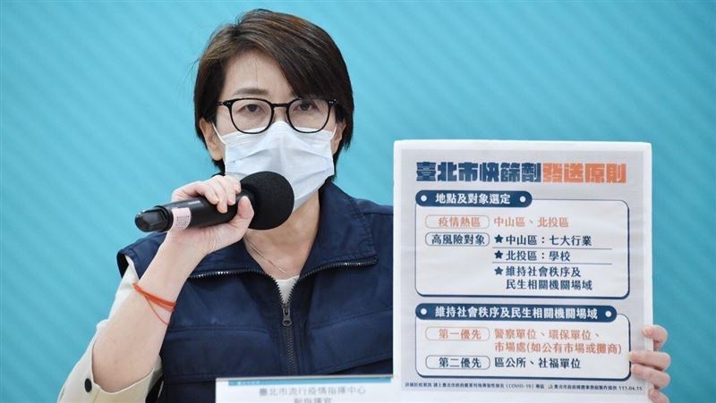北市推類普篩！黃珊珊公布2疫情熱區