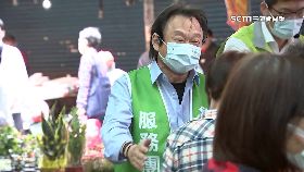 崴 世堅攪春水1200