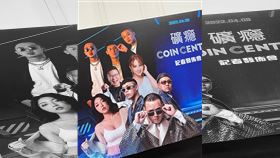 台中虛擬貨幣招商餐會爆發群聚，沈玉琳、詹惟中、玖壹壹15藝人在場 (圖／翻攝自Lola 蘿拉臉書)