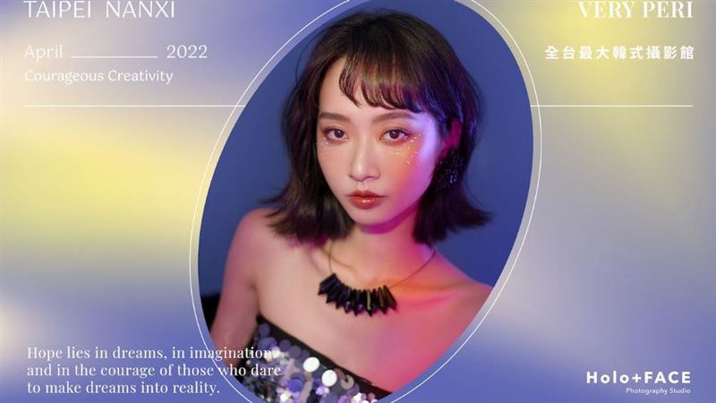 拍出最美證件照　韓式攝影館進駐南西