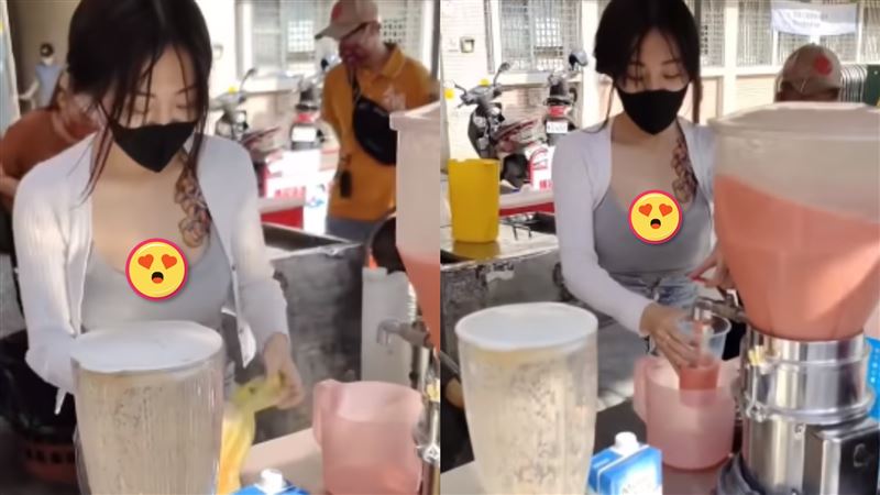 豪露美胸賣木瓜牛乳　正妹IG神到了