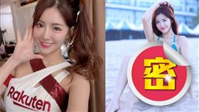 菲菲今放送比基尼福利辣照，一抹甜笑迷倒不少粉絲。（圖／翻攝自aviva_1028 IG）