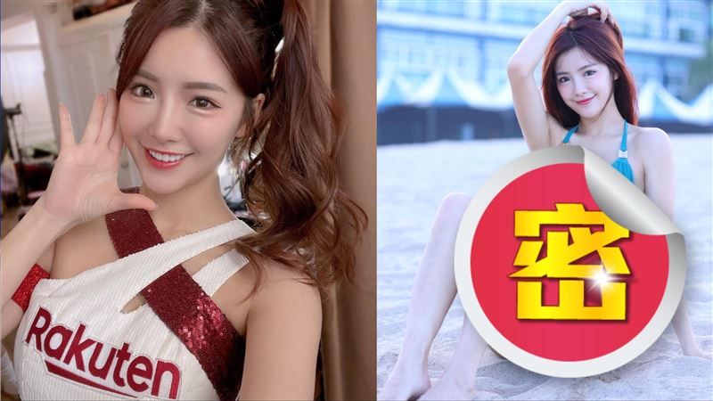 啦啦隊女神華麗甜笑「渾圓雙球」全洩