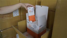 福爾(泰博提供)