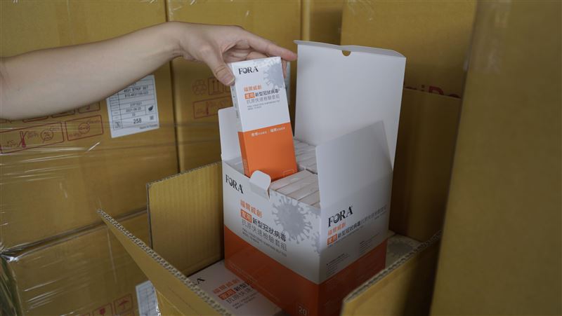 快篩試劑降價！泰博宣布最低170元