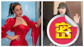 51歲鍾麗緹真實身材　網：油膩肉粽