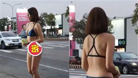 芭樂,比基尼,街上,辣妹.雲林
