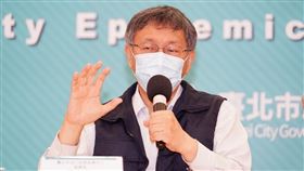 ▲柯文哲。（圖／北市府提供）