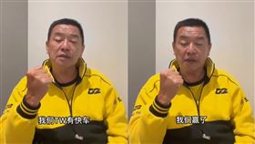 廖老大宣布台灣有快車，未來將免費接下任何公益活動代言。（圖／翻攝自賽車教父-廖老大臉書）