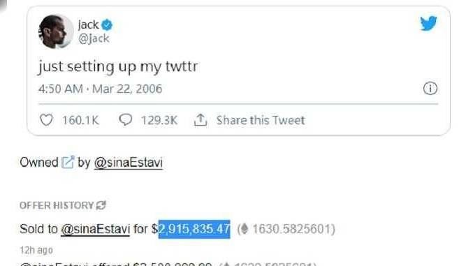 推特始祖NFT落地獄？8千萬剩8千