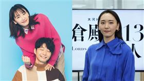 （圖／翻攝自月新嬌妻、鎌倉殿的13人官方推特）