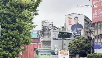 看板遭檢舉　林鼎超：盼非針對特定人