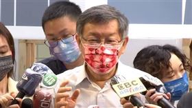 ▲柯文哲。（圖／翻攝自YouTube）