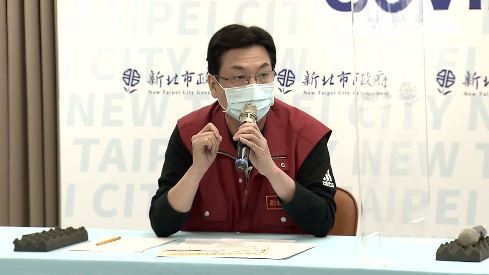 兒童BNT疫苗去哪打？新北市公布了