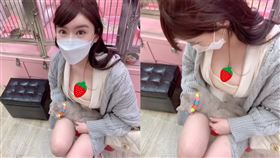 （圖／翻攝自姚采辰IG）