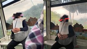 貓纜,纜車,情侶,摩鐵(翻攝自 爆怨2公社)