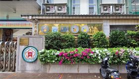 首達停課新制條件！桃園西門國小10班級確診　全校停課（圖／翻攝自Google Map）
