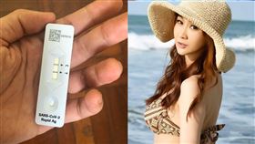 巧巧自行打119後被正式被匡列，才得到衛生局指示獲得醫療協助。（圖／翻攝自王騴之（巧巧）臉書）